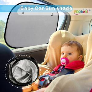 Baby car sun shade