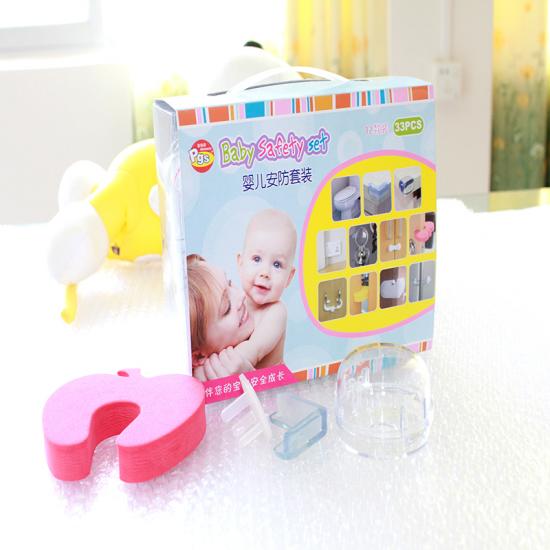 33pcs Super Value Baby Care Baby Safety Set