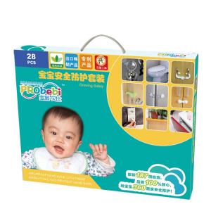 children care kit home safety set baby safety items