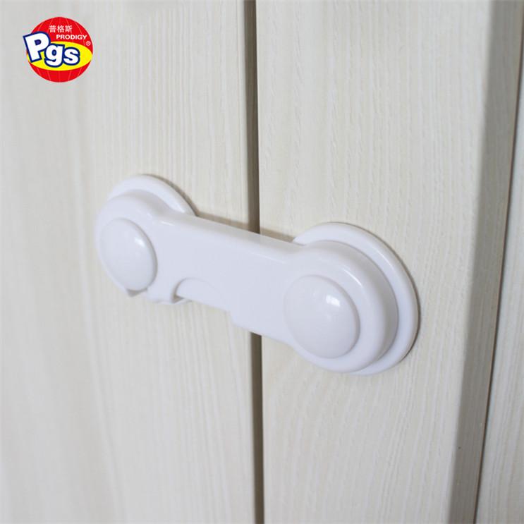 ABS plastic double door cabinet lock