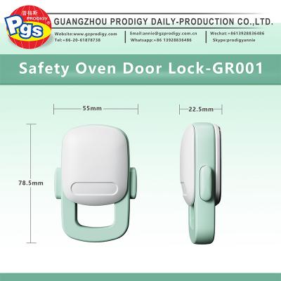 Cabinet Lock