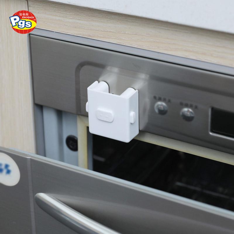 Kitchen Safety baby care oven lock