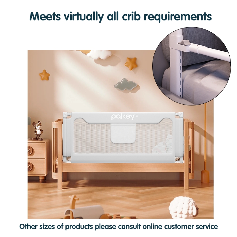 infant bed rail