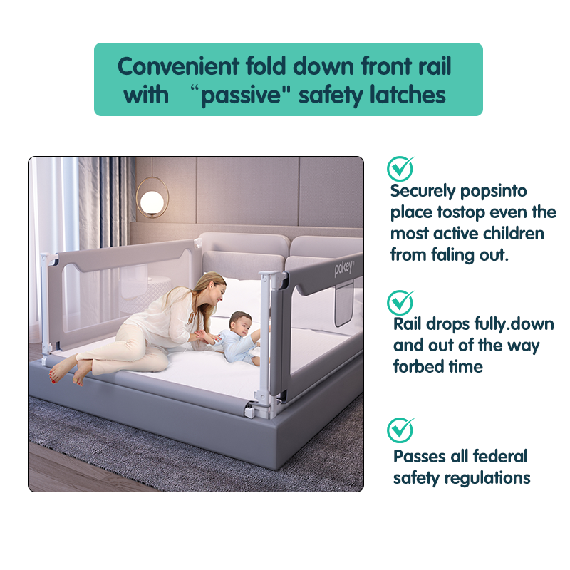 infant bed rail