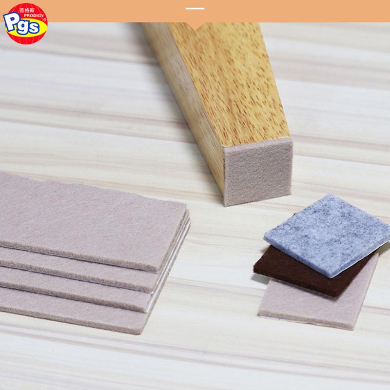 self adhesive 4mm felt pad floor protectors