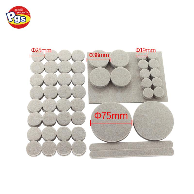 self adhesive 4mm felt pad floor protectors