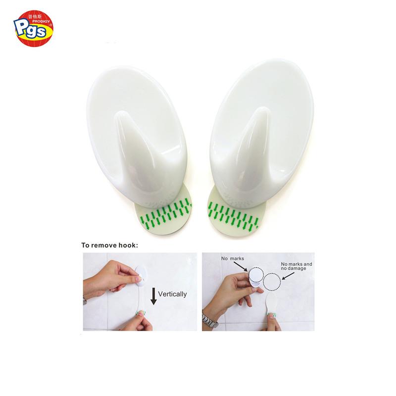 Customizable Plastic Adhesive Hooks