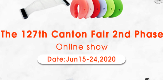 Canton Fair 2nd Fase