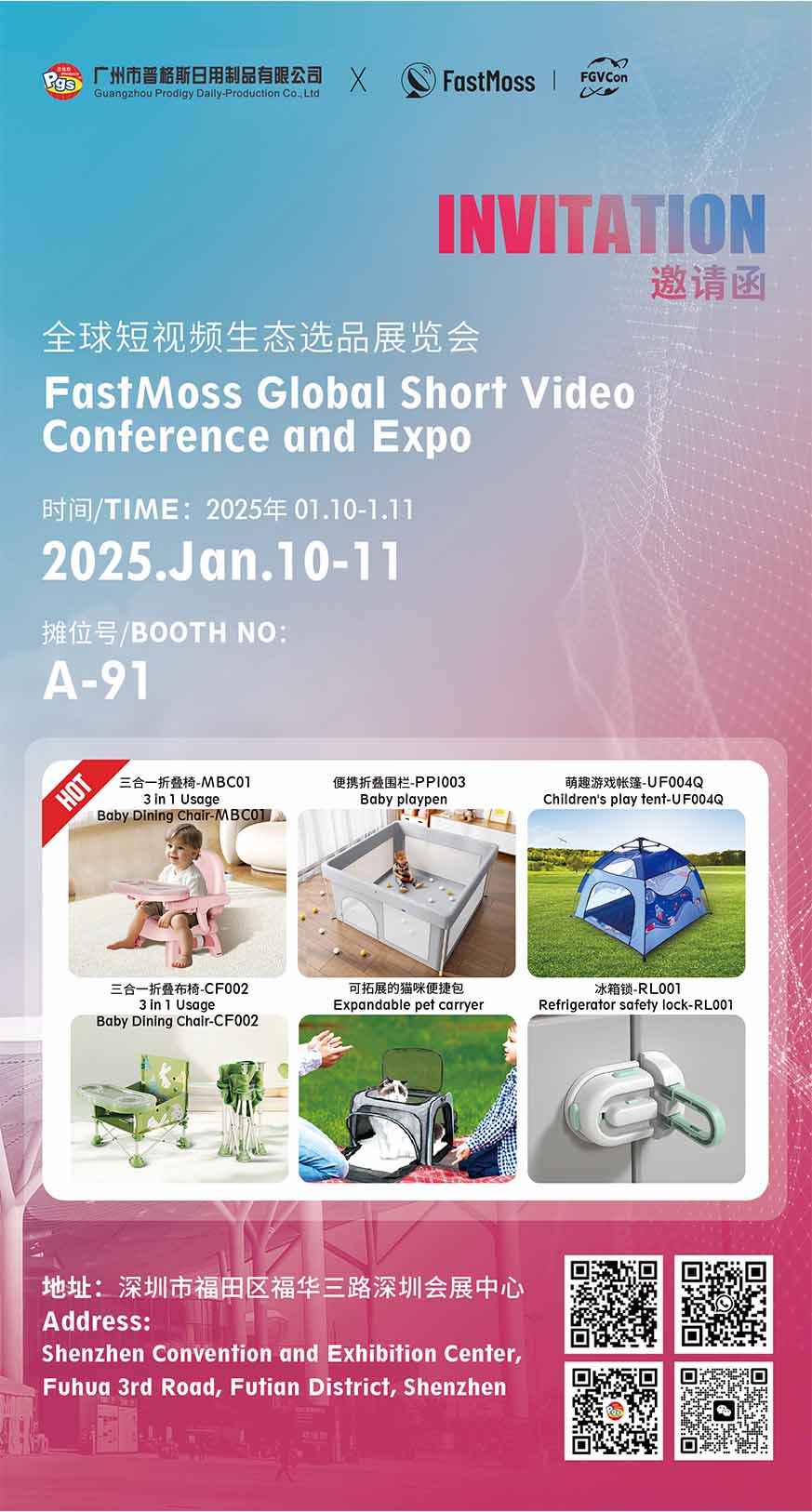 Videoconferencia y exposición de Fast Moss Global Short